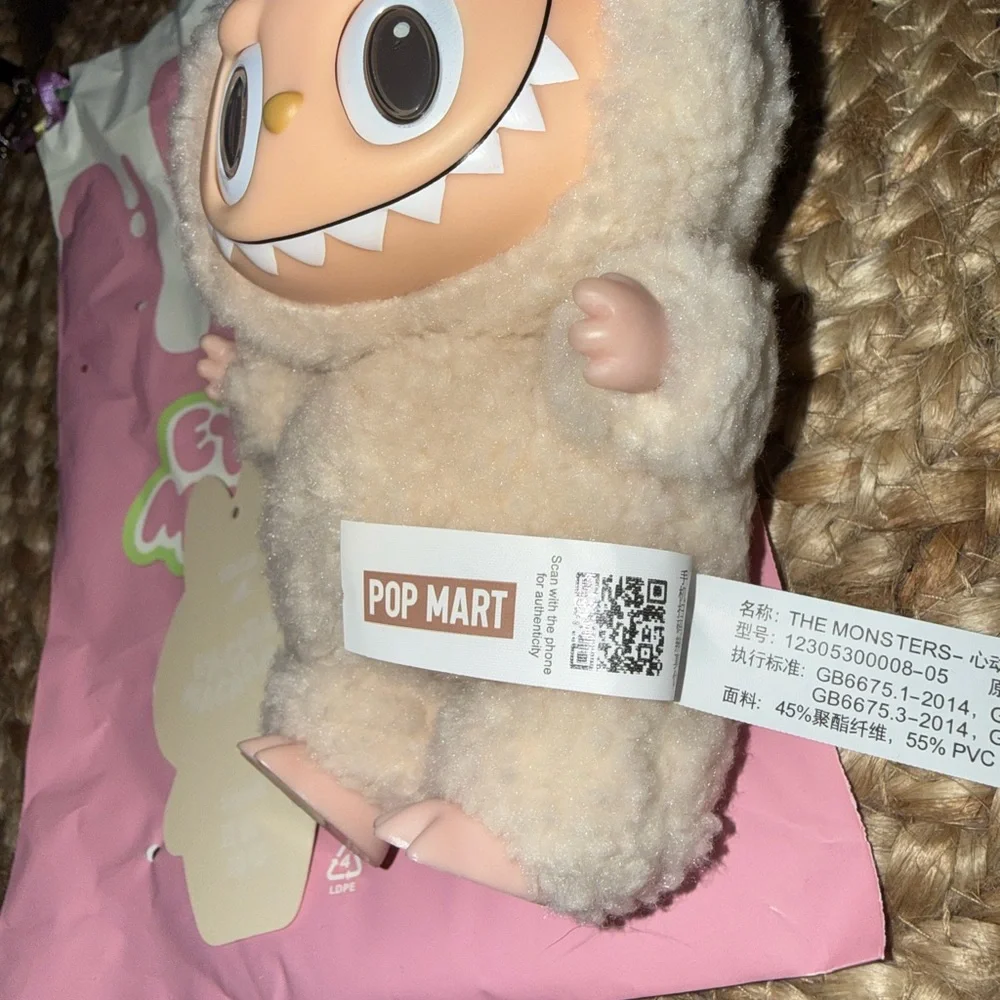 POP MART * Soy Milk* LABUBU - Picture 4 of 4